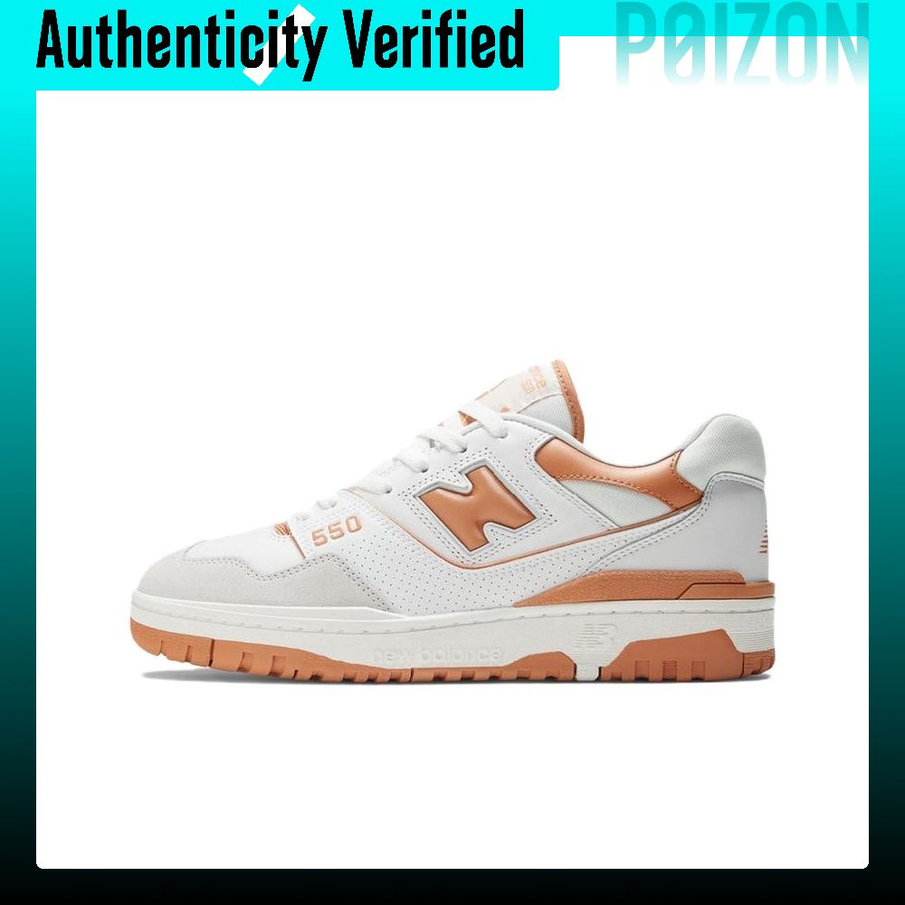 Tênis de basquete New Balance  - New Balance Shoes 550 avaliação e preço