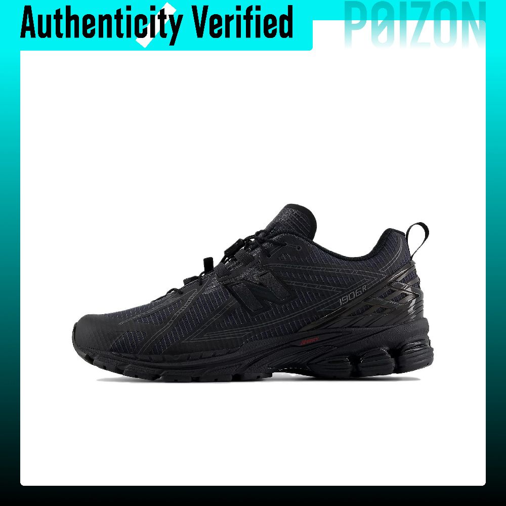 Tênis Chunky New Balance NB 19 - New Balance Shoes 9060 avaliação e preço