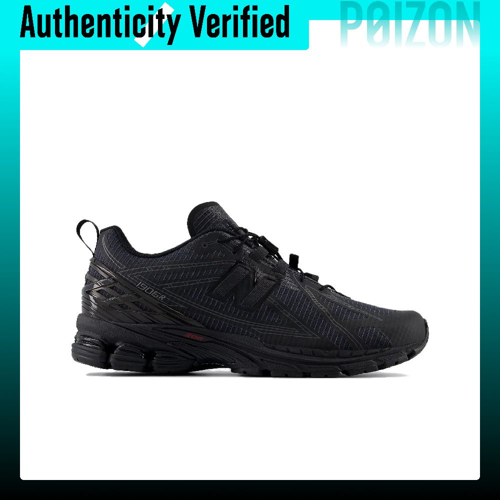 Tênis Chunky New Balance NB 19 - New Balance Shoes 9060 avaliação e preço